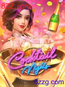 CocktailNights