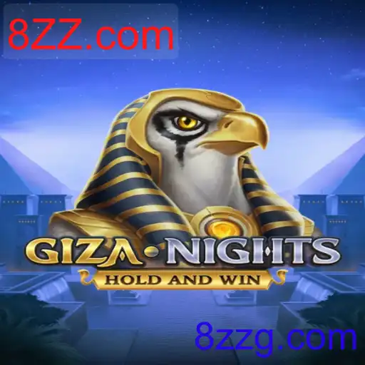 GizaNights